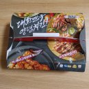 처갓집양념치킨 외동점 네이버블로그
