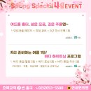 바디업의원 이미지