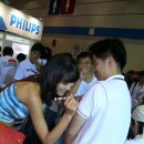 주여비네 이미지