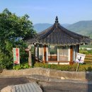 멀구슬민박 이미지