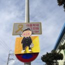 포스이용원 네이버블로그