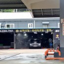 한라LPG충전소 이미지