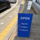 크크플레이스