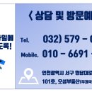 오성정육점 이미지