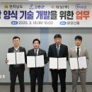 하나수산 - 서구 중봉대로 588 | 하나수산