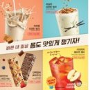 시리즈 커피 이미지