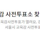 중구 소공동주민센터 4층강당 이미지