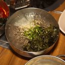 사계진미지행역점 이미지