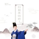 핸들119 이미지