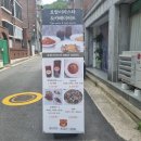 호랑이파스타&카페디저트