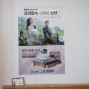 한일할인매장 이미지