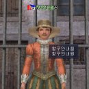 항구 pc방 이미지