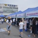 금촌문화로시장 이미지