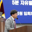 하남 이미지
