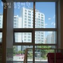 웰빙동물병원 이미지