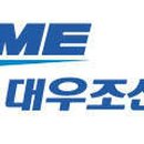 대우상회 이미지