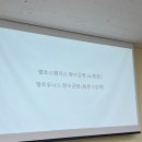 [실천학교] 퀼트 스티치 | 제주생활9] 청년-제주 관광 브릿지 인턴십 참여 후기🌿 (제주사회적경제네트워크, 제주청년인턴, 제주인턴)