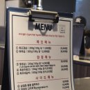 오직 흑돼지 제주공항 본점 후기