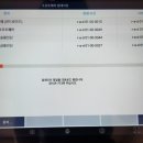 진천종합자동차주 네이버블로그
