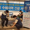 귀뚜라미보일러써비스