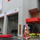 비산119안전센터 이미지