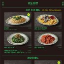효도치킨 - 종로구 사직로8길 21-1 | 효도치킨
