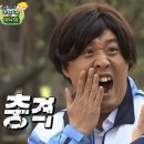 수숯불직화꼬치