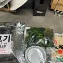 손님초대요리 | 문현전통한우 곱창전골 겨울음식 손님초대요리 솔직후기