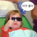 마이슈가왁싱 이미지