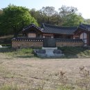 고산서당 터 이미지