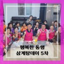 범천2동-7 이미지