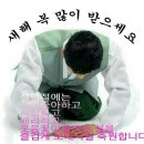 진리만두