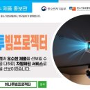 한국체대 영웅태권도장 이미지