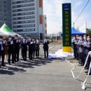 진천군 농산물유통지원센터 이미지
