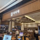 센텀4로 네이버블로그