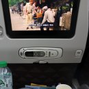 대한항공(주) | 프랑스 파리 비행기표 예약 아시아나 대한항공 이코노미 마일리지 사용 탑승 후기 기내식 비교