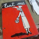 잇미(EAT ME)