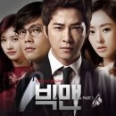 콘아모레 스포츠조선