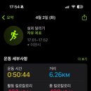 인생충전 이미지