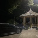 도계2리 경로당 이미지