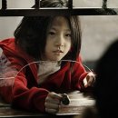 콕콕로또명당 이미지