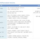 공간요리주점 이미지