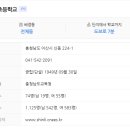 모종로22번길 이미지