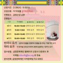 금정-13 이미지