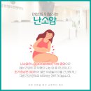 경희정도한방병원 이미지