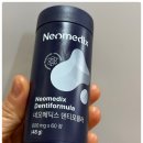 정 메딕스 | 잇몸부었을때 관리 네오메딕스 덴티포뮬러로 시린이 케어 시작