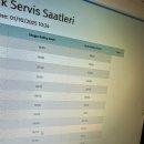 굴다리보신탕 | 튀르키예 여행일기-8