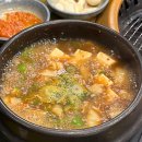 맛있는정원 네이버블로그