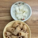 엔제리너스 부산남포점 | (부산/부평동)부산치킨집 부산치킨맛집 남포역통닭집 나리치킨 리뷰