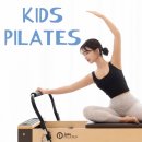 목공구 배우기: 바체어 만들기 | [판교필라테스] 키즈필라테스는 일반 필라테스와 뭐가 다를까?